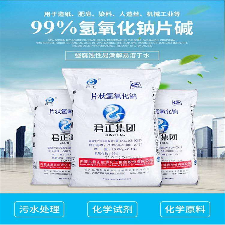 操中国大胸美女小穴